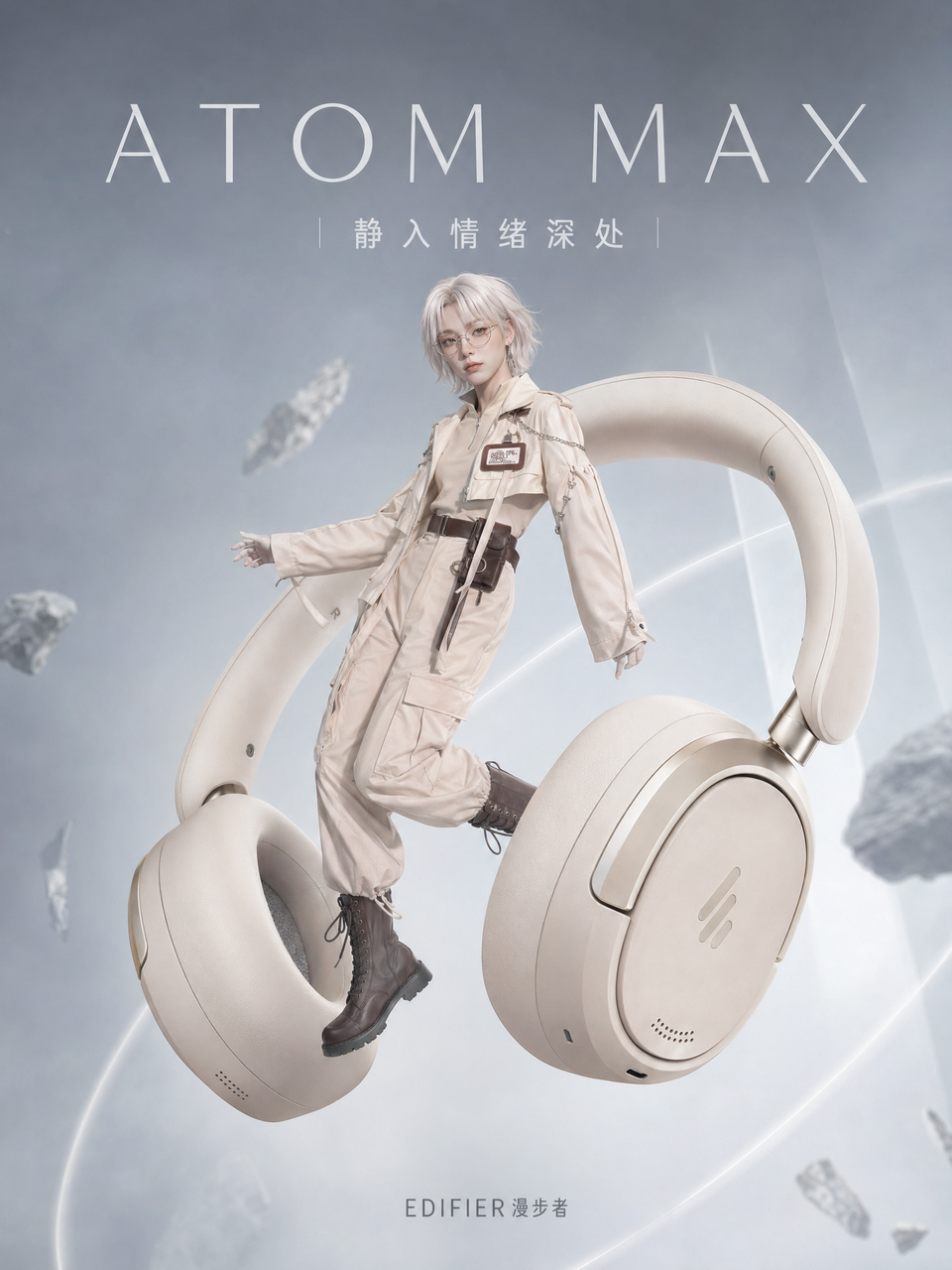 Edifier headphones commercial visual